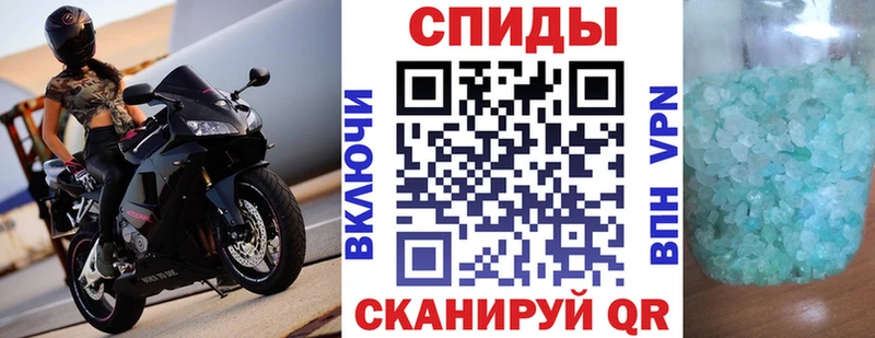 АМФЕТАМИН Premium  наркошоп  ссылка на мегу вход  Новомосковск 