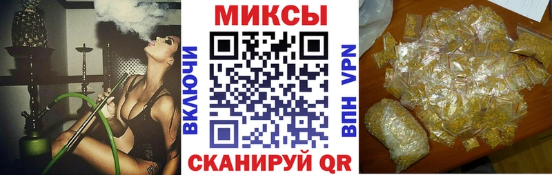 БУТИРАТ 99%  Новомосковск 