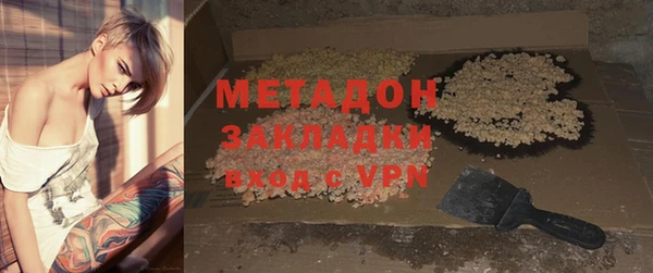 амф Алзамай