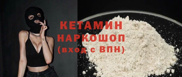 дистиллят марихуана Армянск
