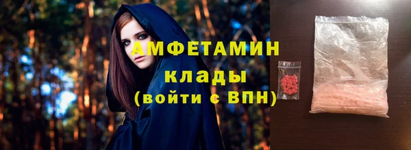 mdpv Арсеньев
