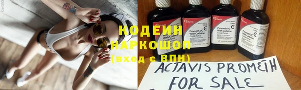 mdpv Арсеньев