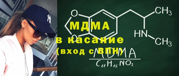 героин Балахна