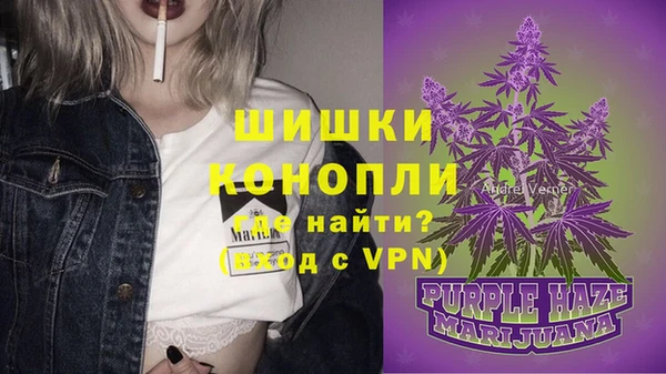дистиллят марихуана Армянск