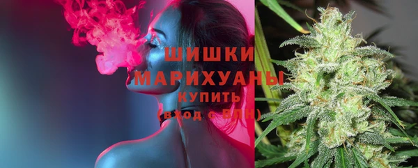 дистиллят марихуана Армянск