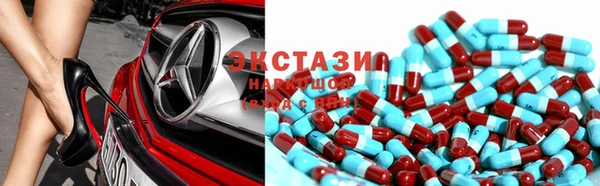дистиллят марихуана Армянск
