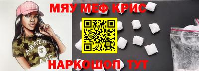 не бодяженный Бердск