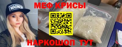 не бодяженный Бердск