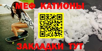 не бодяженный Бердск