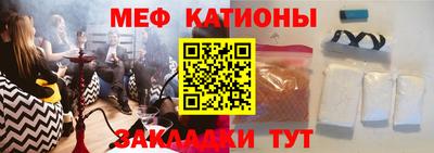 дурь Белорецк