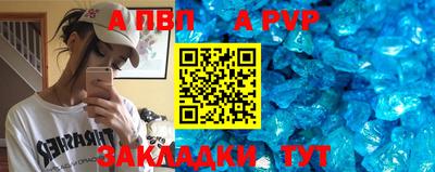 не бодяженный Бердск