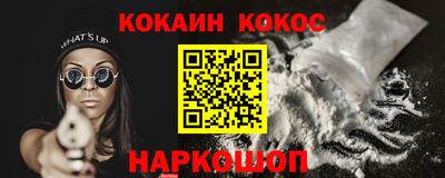 не бодяженный Бердск