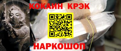 не бодяженный Бердск