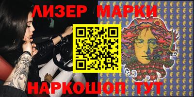 не бодяженный Бердск