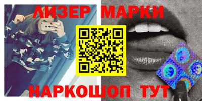 кокаин колумбия Белореченск