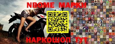 кокаин колумбия Белореченск