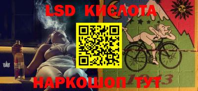 дурь Белорецк