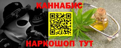 кокаин колумбия Белореченск