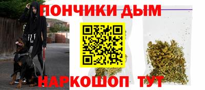 кокаин колумбия Белореченск