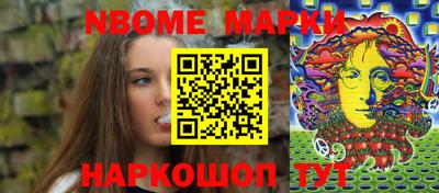 кокаин колумбия Белореченск