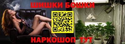 не бодяженный Бердск