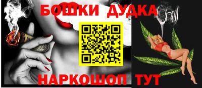 кокаин колумбия Белореченск