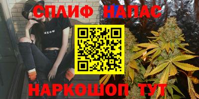 дурь Белорецк