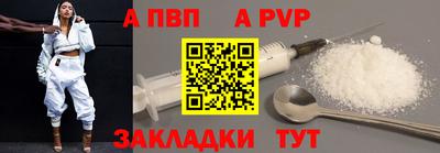 не бодяженный Бердск