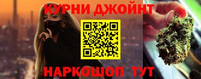не бодяженный Бердск