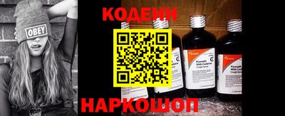 не бодяженный Бердск