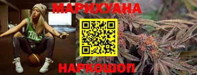 кокаин колумбия Белореченск