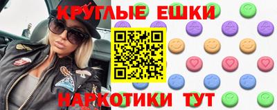 дурь Белорецк