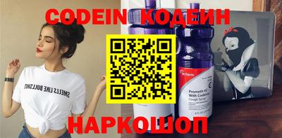 дурь Белорецк