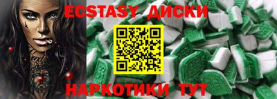 дурь Белорецк