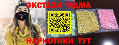 не бодяженный Бердск