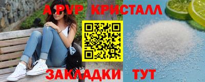 кокаин колумбия Белореченск
