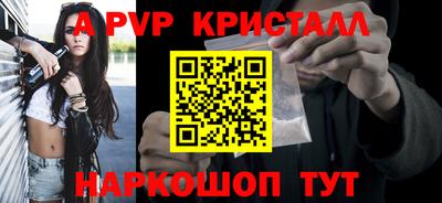 не бодяженный Бердск