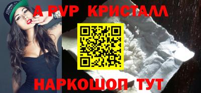 не бодяженный Бердск