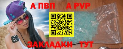 не бодяженный Бердск