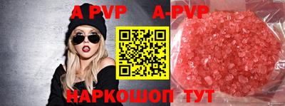 кокаин колумбия Белореченск
