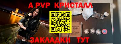 не бодяженный Бердск