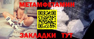 кокаин колумбия Белореченск