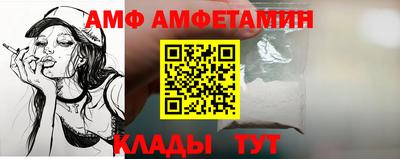 не бодяженный Бердск