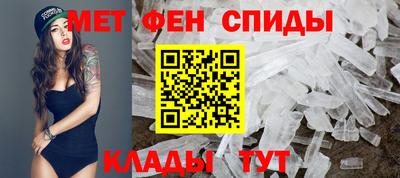 кокаин колумбия Белореченск