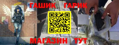 кокаин колумбия Белореченск