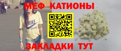 дурь Белорецк