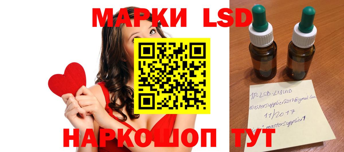 Новомосковск  Вход с VPN  Cocaine  ГЕРОИН  Купить закладку  Мефедрон  Гашиш  Меф   МАРИХУАНА 