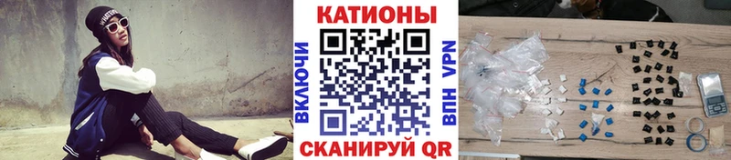мега маркетплейс  Новомосковск  МЕФ мяу мяу 
