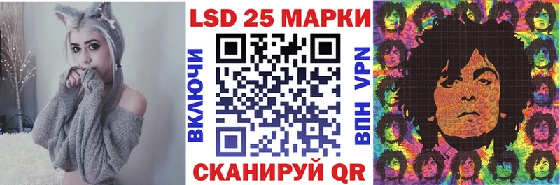 darknet официальный сайт  Новомосковск  Марки N-bome 1,5мг 