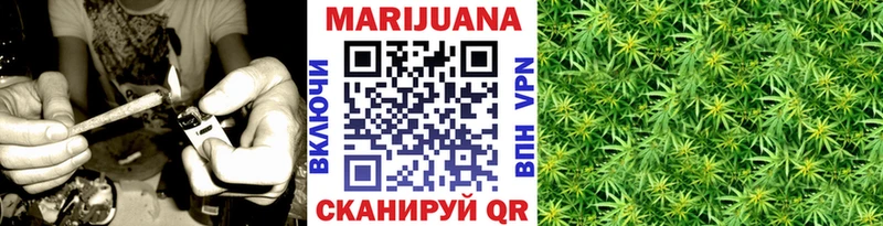 наркошоп  Новомосковск  Марихуана Amnesia 